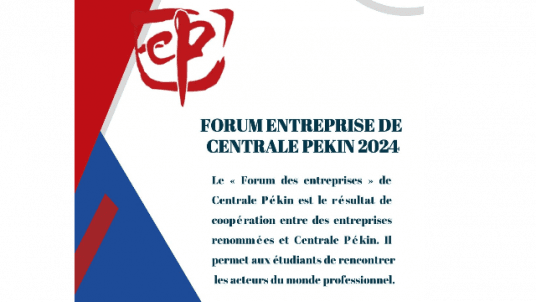 Forum entreprise de Centrale Pekin 2024